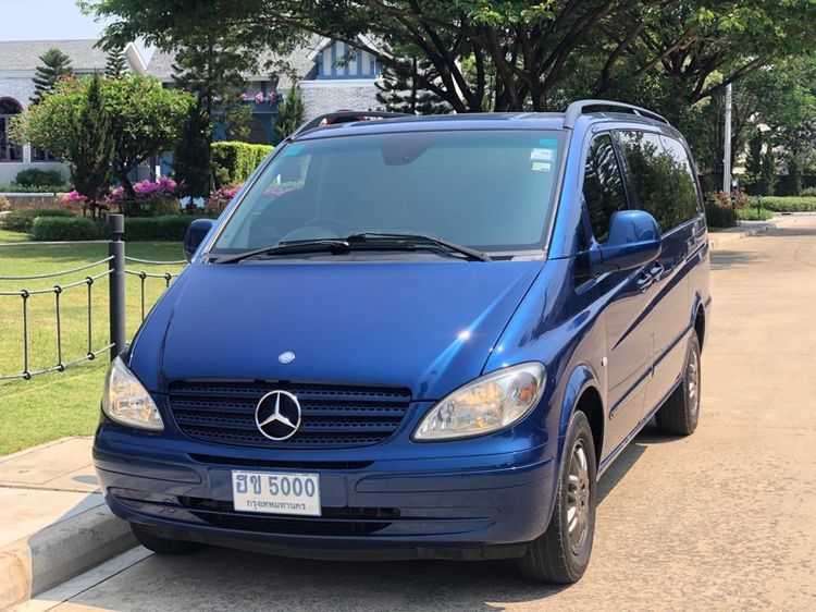 Mercedes-Benz V-Class 2005 Vito Van ดีเซล เกียร์อัตโนมัติ น้ำเงิน รูปที่ 3