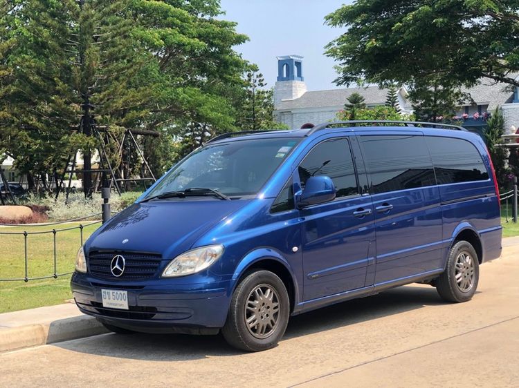 รถ Mercedes-Benz V-Class Vito สี น้ำเงิน