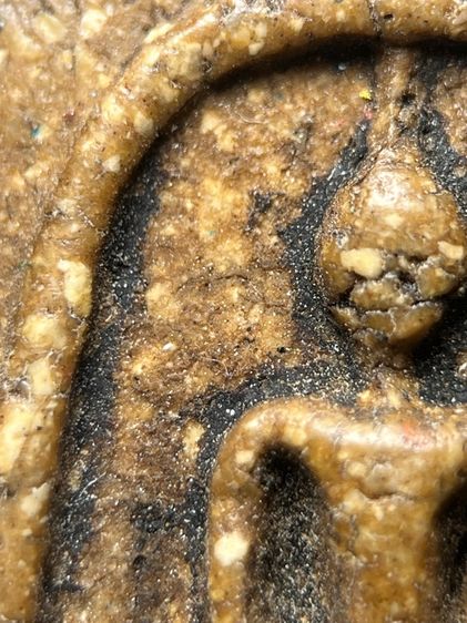 พระสมเด็จวัดระฆังพิมพ์อกกระบอก ส่งตามรูป (111) รูปที่ 4