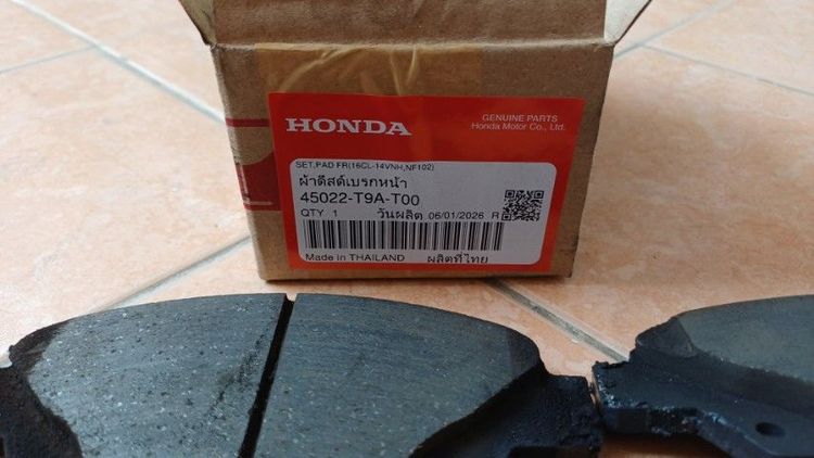 อะไหล่ Honda City 2014 มือสอง รูปที่ 11