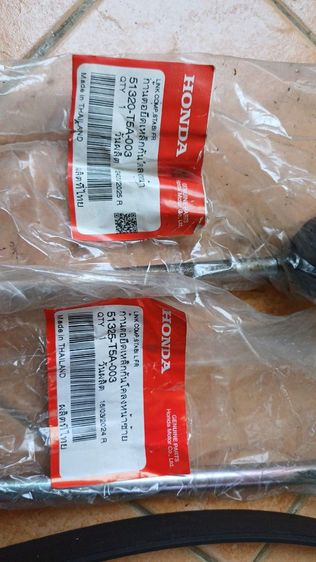 อะไหล่ Honda City 2014 มือสอง รูปที่ 7