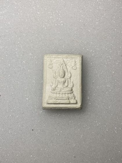 พระคำข้าวหลวงพ่อฤาษีลิงดำ