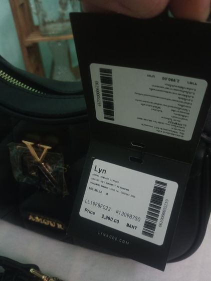 กระเป๋า รูปที่ 5