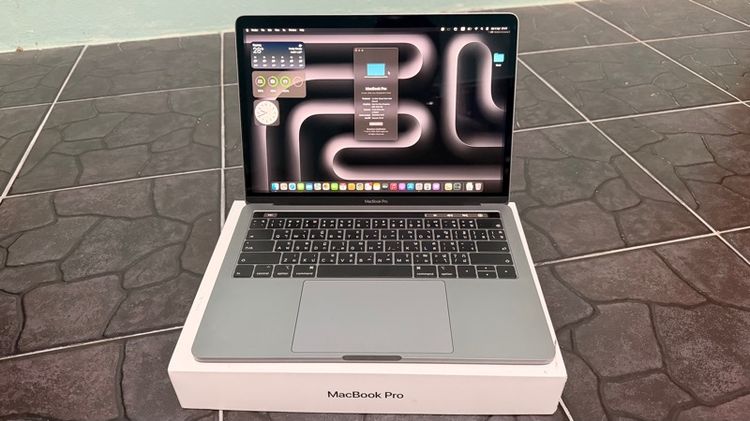 MacBook Pro 2018