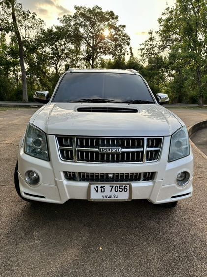 รถ Isuzu MU-7 3.0 Primo Super Platinum สี ขาว