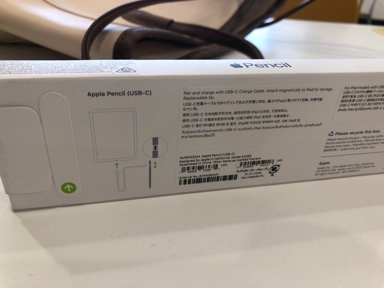 Apple Pencils USBc รูปที่ 3