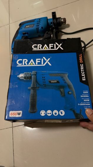 สว่านไฟฟ้า Cardozo รูปที่ 3