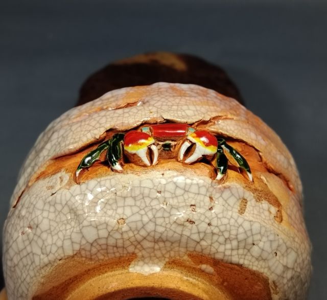 ถ้วยมัทฉะลายปูเครื่องปั้นดินเผา Rakuzan รูปที่ 3