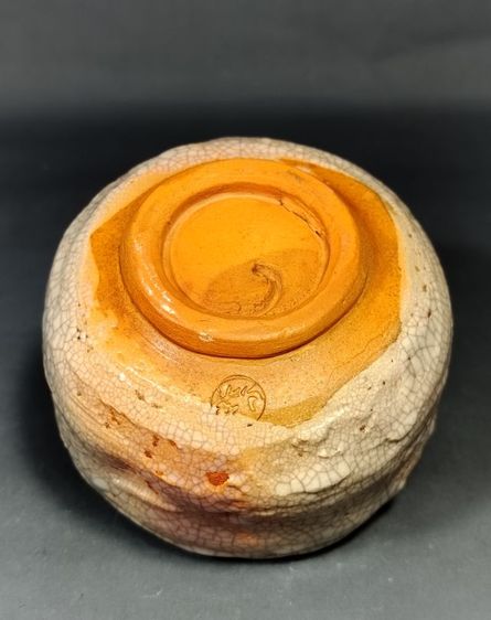 ถ้วยมัทฉะลายปูเครื่องปั้นดินเผา Rakuzan รูปที่ 6