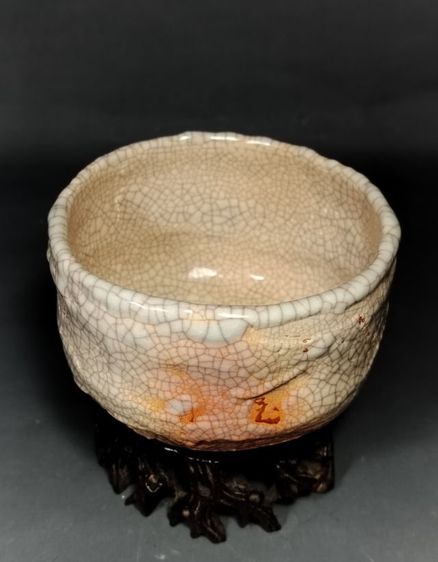 ถ้วยมัทฉะลายปูเครื่องปั้นดินเผา Rakuzan รูปที่ 5