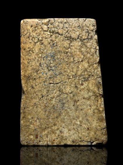 พระสมเด็จวัดระฆังพิมพ์ใหญ่มีหน้ามีตา โรยเส้นเกศา ส่งตามรูป (113) รูปที่ 2