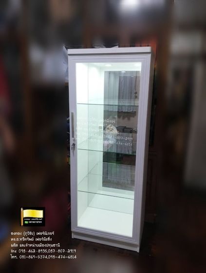 ตู้โชว์สีขาวกว้าง 60 ซม รูปที่ 2