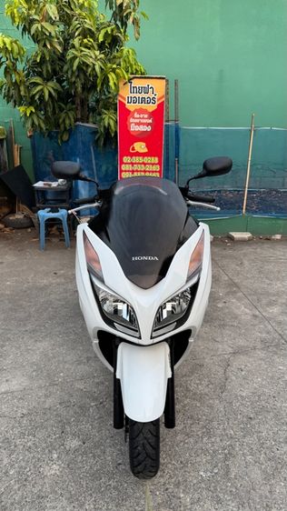 HONDA FORZA 300 ABS เครื่องดีมาก สีสวยมาก ต้องมาดูของจริง มีสถานที่ให้ทดลองขับขี่ก่อนซื้อ รูปที่ 5