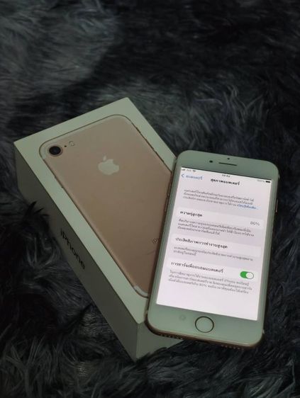 ขาย iPhone 7 32 GB สี Rose Gold  ศูนย์ไทย มือสอง สภาพสวย
 รูปที่ 6