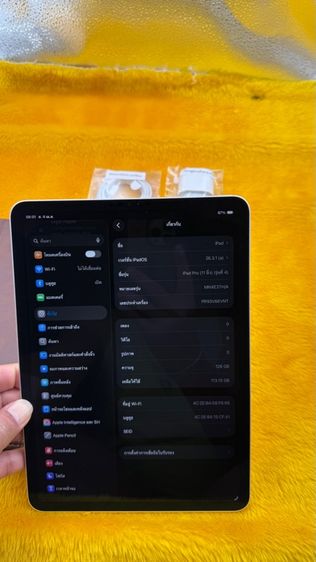 iPad Pro M2-11นิ้ว รูปที่ 2