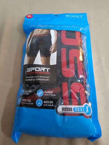 Rosso Sports Men กางเกงสำหรับใส่เล่นกีฬา ออกกำลังกาย รูปที่ 2