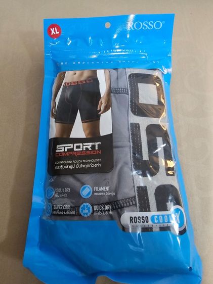 Rosso Sports Men กางเกงสำหรับใส่เล่นกีฬา ออกกำลังกาย รูปที่ 3