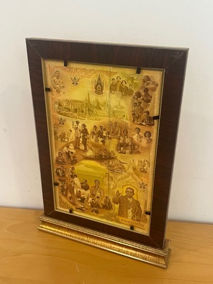 ธนบัตรที่ระลึกมหามงคลเฉลิมพระชนมพรรษา 80 พรรษา 5 ธันวาคม 2550  รูปที่ 2