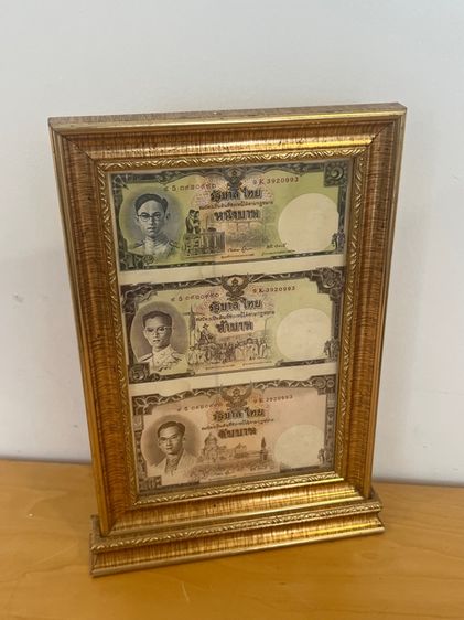 ธนบัตรที่ระลึกมหามงคลเฉลิมพระชนมพรรษา 80 พรรษา 5 ธันวาคม 2550  รูปที่ 3