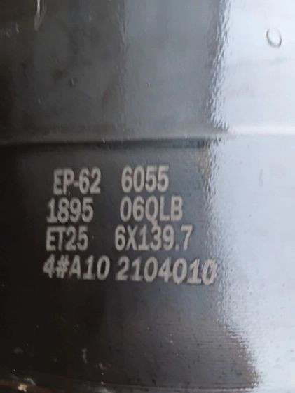 ล้อ TORQ spec-D ขอบ18 สภาพสวย รูปที่ 8