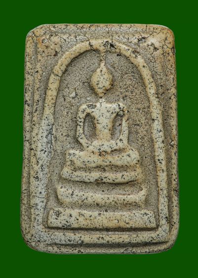 พระสมเด็จวัดระฆัง