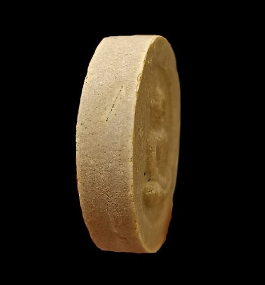 หลวงปู่โต๊ะมีเส้นเกศา รูปที่ 3