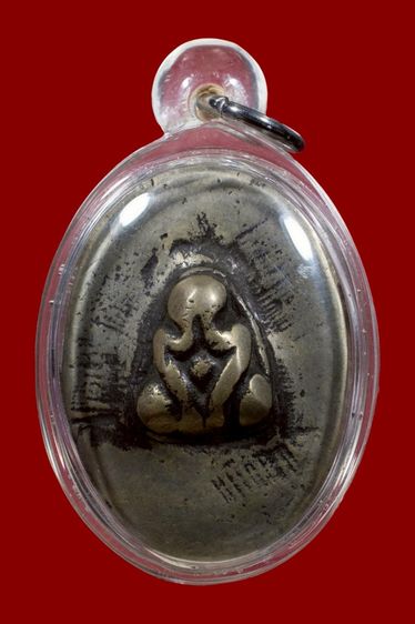 พระปิดตาหลังเบี้ยเนื้อสำริด