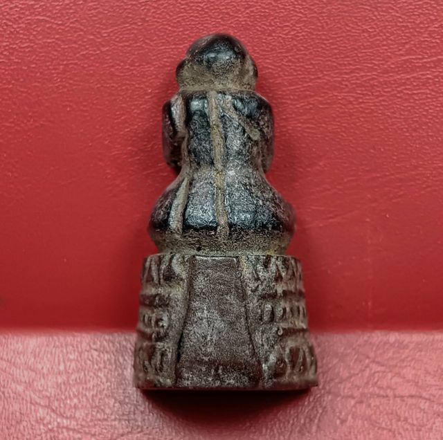 พระปิดตาไม้แกะหลวงปู่บุญวัดกลางบางแก้ว รูปที่ 2