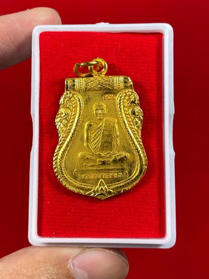 🔥ร้านแนะนำดีเยี่ยม เหรียญหลวงพ่อขัน วัดนกกระจาบ รุ่นแรก เนื้อเปียกทอง