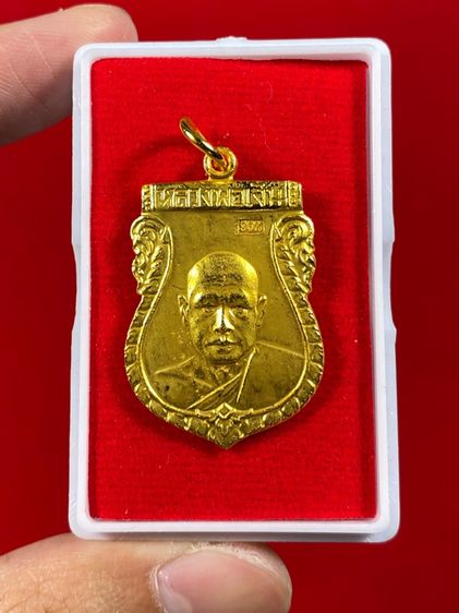 👏🏻ร้านแนะนำยอดเยี่ยม เสมาหลวงพ่อเงิน วัดดอนยายหอม เนื้อเปียกทอง