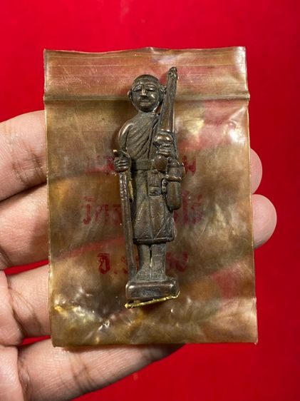 🔥 ร้านแนะนำดีเยี่ยม รูปหล่อพระสีวลี รุ่นไตรมาส หลวงปู่ทิม อิสริโก หรือ พระครูภาวนาภิรัต วัดละหารไร่ จ.ระยอง