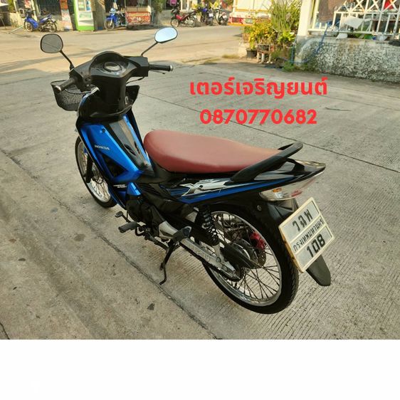 🛵ยังไงก็ขาย WAVE125X ปี 51 เครื่องดี สีสวย สตาร์ทเท้า เล่มชุดโอนครบ+เปลี่ยนถ่ายน้ำมันเครื่องฟรี ส่งฟรี30 ก.ม รูปที่ 6