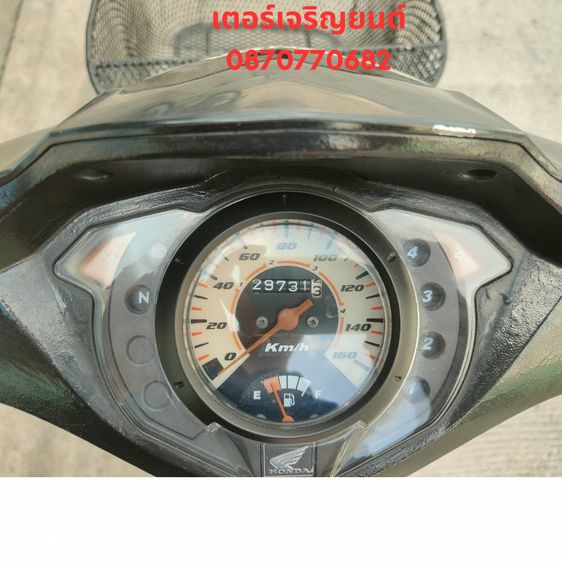 🛵ยังไงก็ขาย WAVE125X ปี 51 เครื่องดี สีสวย สตาร์ทเท้า เล่มชุดโอนครบ+เปลี่ยนถ่ายน้ำมันเครื่องฟรี ส่งฟรี30 ก.ม รูปที่ 8