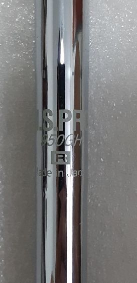 golf iron shafts - NS PRO 950R,  105S รูปที่ 2