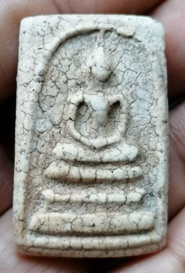 พระสมเด็จ