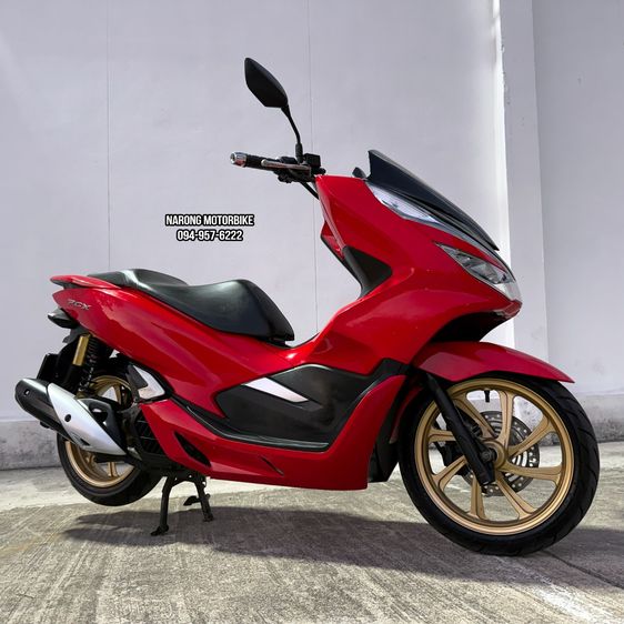 Honda PCX 150 ปี 2020 ภาษี 69 ส่งฟรี