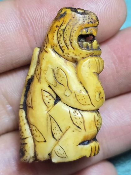 หลวงพ่อพัว