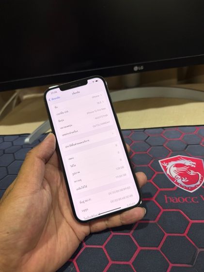 iPhone 12 Pro Max 128GB Graphite เครื่องศูนย์แท้ จอแท้ ลื่นมากกกก สอบถามเพิ่มเติมได้คัฟ รูปที่ 7