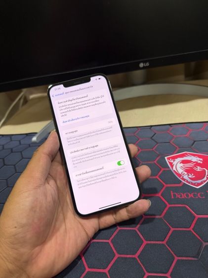 iPhone 12 Pro Max 128GB Graphite เครื่องศูนย์แท้ จอแท้ ลื่นมากกกก สอบถามเพิ่มเติมได้คัฟ รูปที่ 6