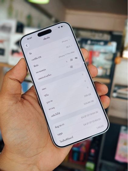 - iPhone 17 Pro Max 256GB Silver รูปที่ 3