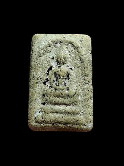 พระสมเด็จวัดระฆังพิมพ์เจดีย์