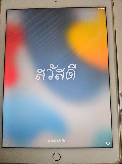 ลดราคา ขาย Ipad Air2  32 Gb wifi 2.4g และ 5g สภาพดีมาก ใช้งานน้อย resetแล้วพร้อมใช้งาน รูปที่ 13