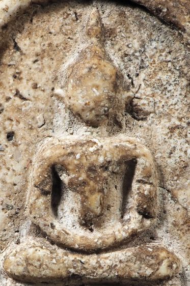 พระสมเด็จวัดระฆัง พิมพ์เกศบัวตูม รูปที่ 9