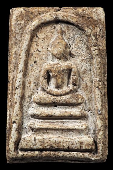 พระสมเด็จวัดระฆัง พิมพ์เกศบัวตูม