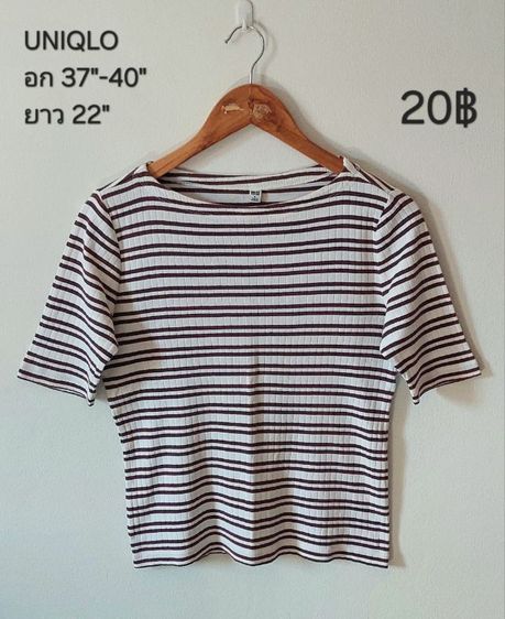 เสื้อแบรนด์,แฟชั่น รูปที่ 9