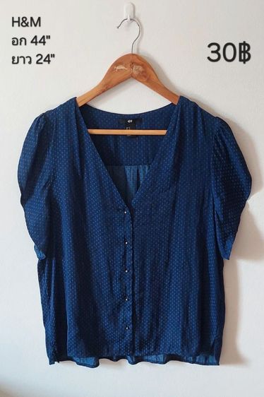 เสื้อแบรนด์,แฟชั่น รูปที่ 12