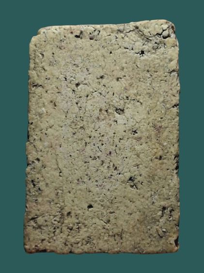 พระสมเด็จวัดระฆังพิมพ์ใหญ่กรุวัดอินทร์ รูปที่ 2