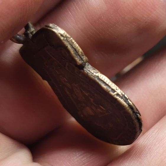 เหรียญเก่าไม่ทราบที่ รูปที่ 2