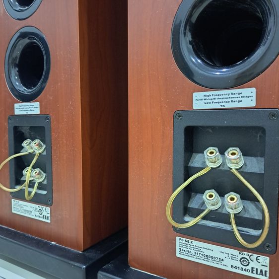 ลำโพง elac 58.2  รูปที่ 5
