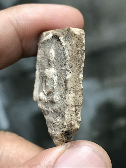 สมเด็จกรุเก่า รูปที่ 8